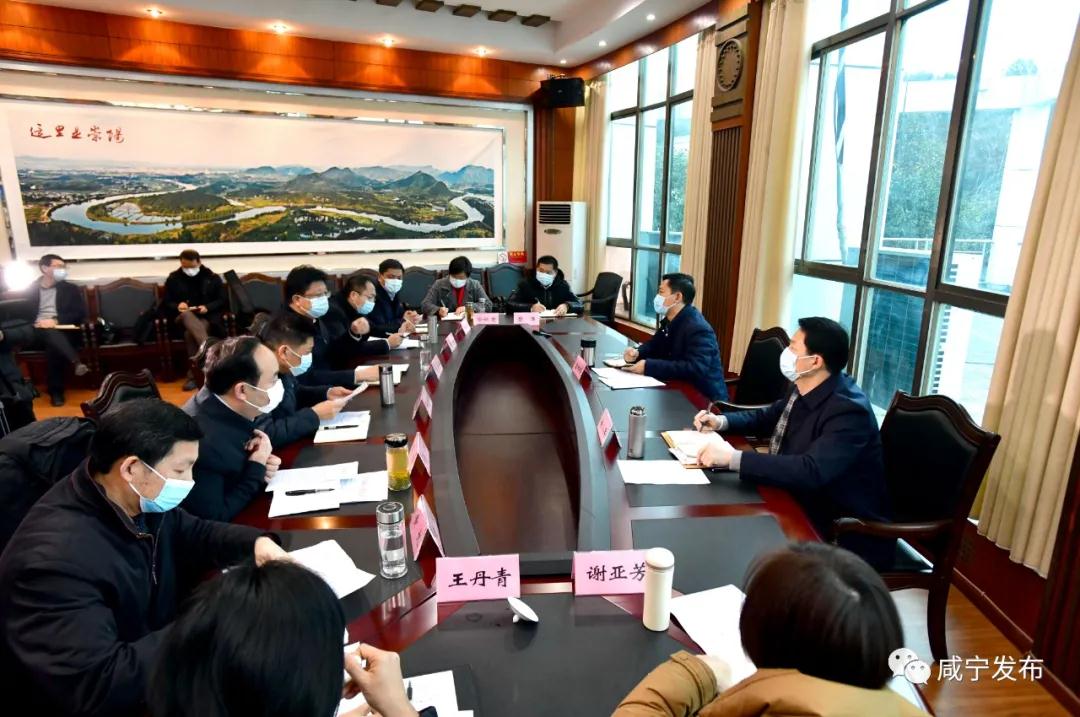 Meng Xiangwei chaired a forum to solicit opinions on the 2020 Democratic Life Meeting of the Standing Committee of the Municipal Party Committee