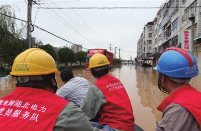 通山县人口_通山地图高清版大地图